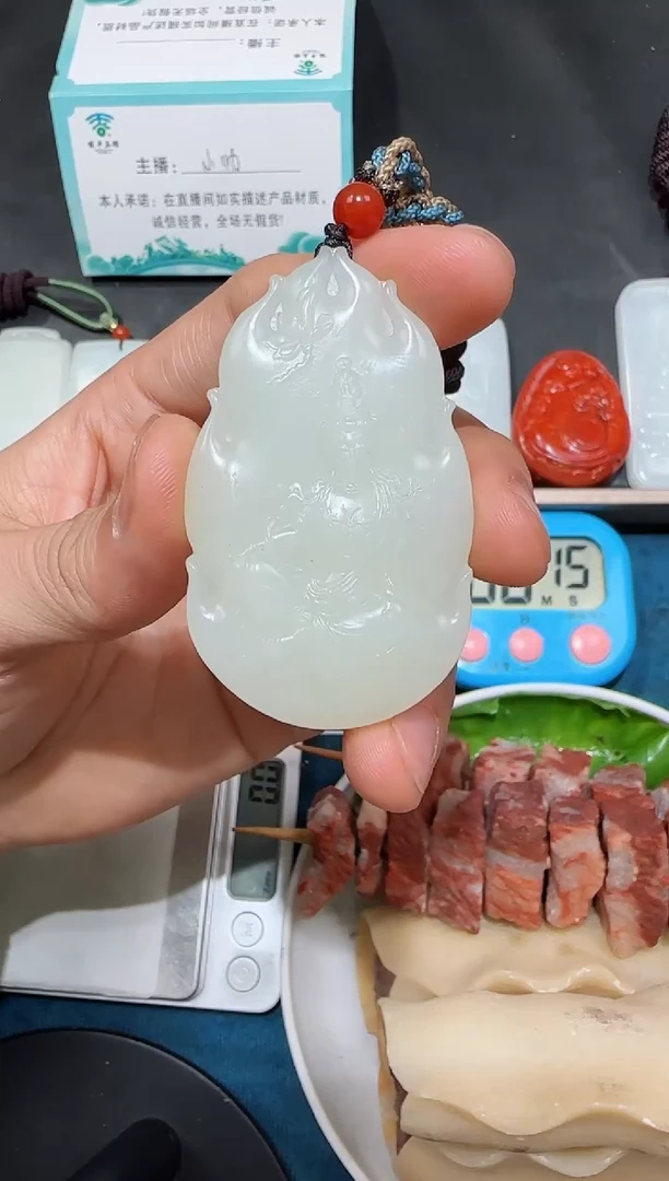 颈饰未镶嵌和田玉灰**-吊坠