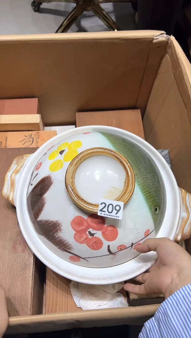 瓷片何*209............