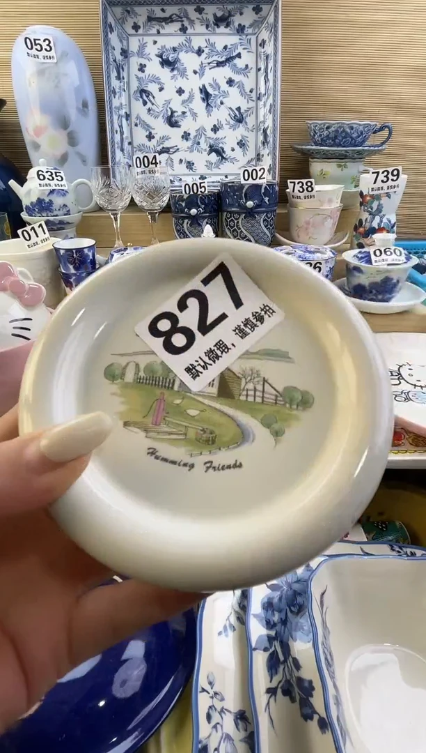 摆件@****?摆件瓷器瓷器瓷器