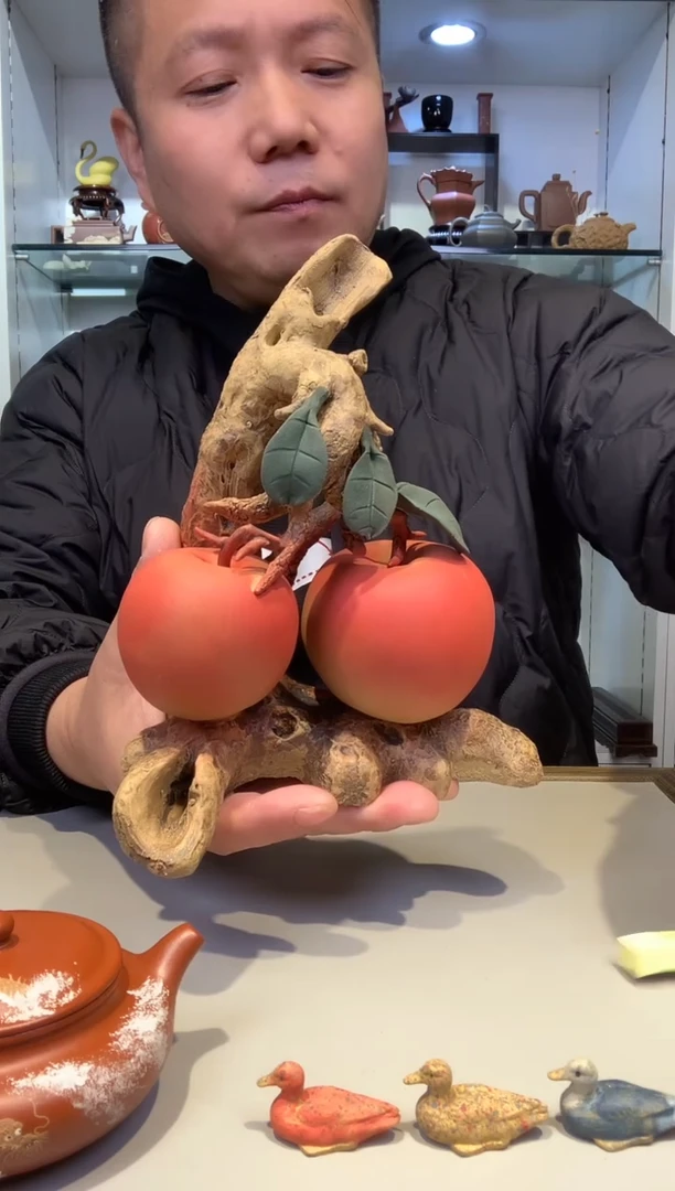 宜陶紫砂宜陶紫砂224