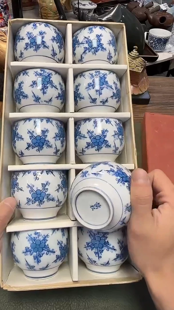 364·····带款10杯