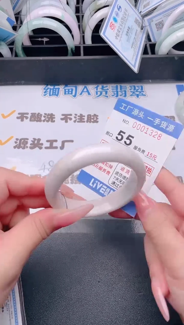 未镶嵌手镯翡翠翡翠手镯未镶嵌