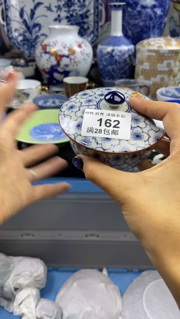 瓷片鑫****官瓷色工艺品品品品162