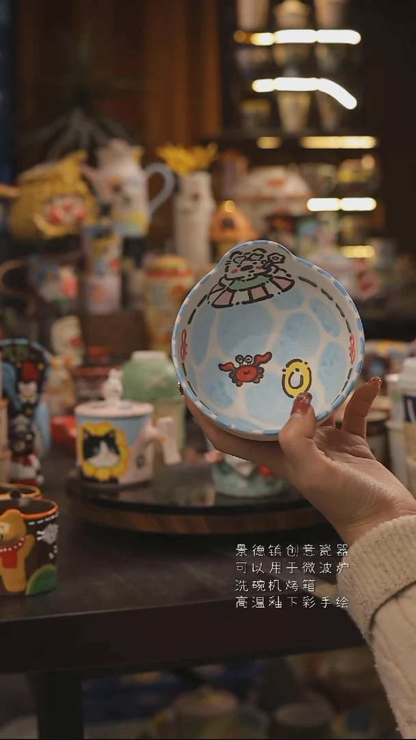 景德镇釉下彩绘设计师款式陶瓷