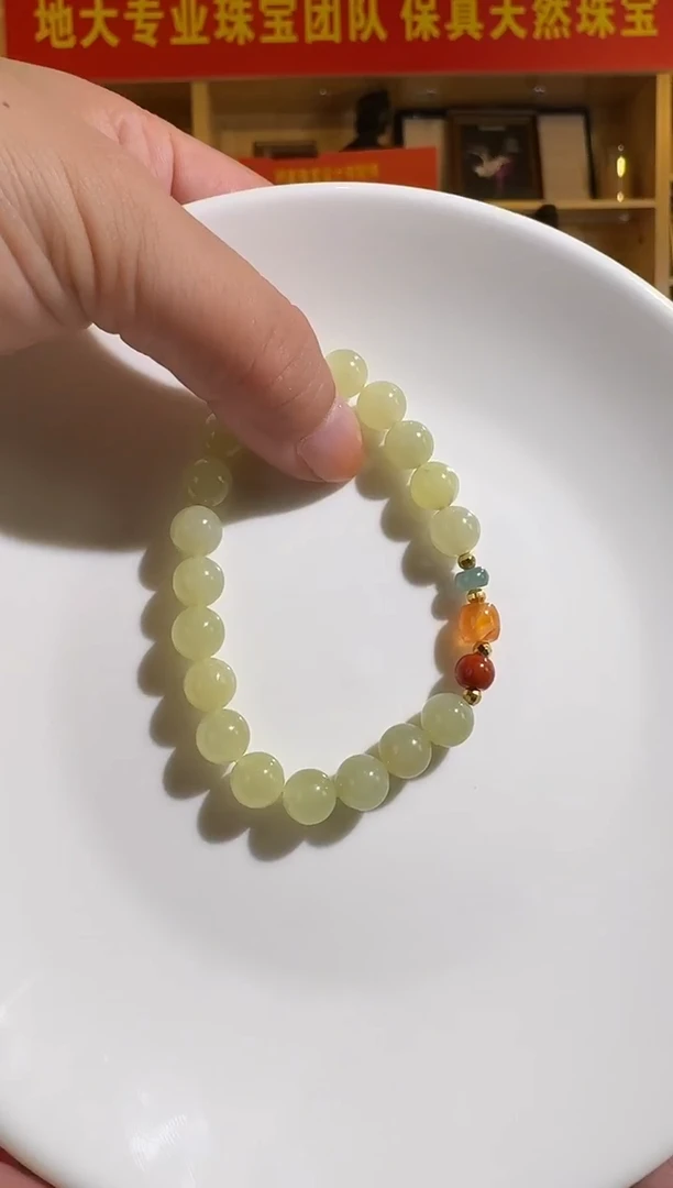 银S925镶嵌手串和田玉8mm和田玉黄口翡翠南红diy手串单圈