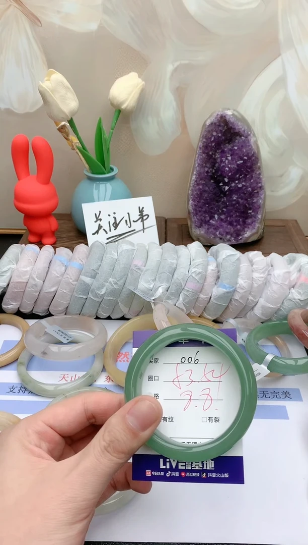 【闪购商品】石英质玉手镯未镶嵌天然玉石手镯-006