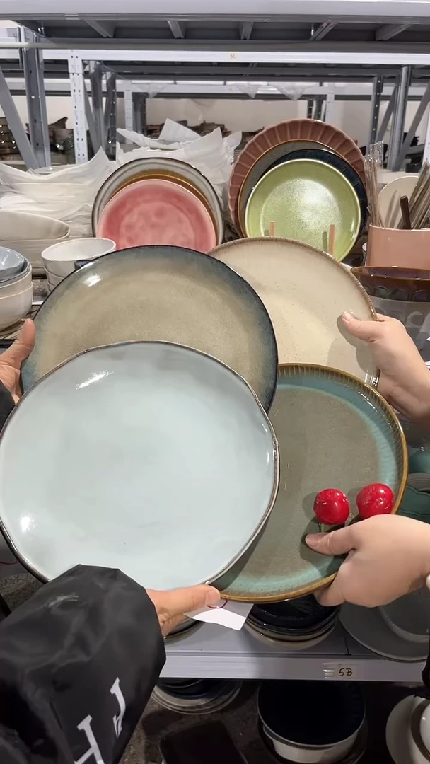 【闪购商品】瓷片外贸尾货瑕疵满20包邮X4大211DA