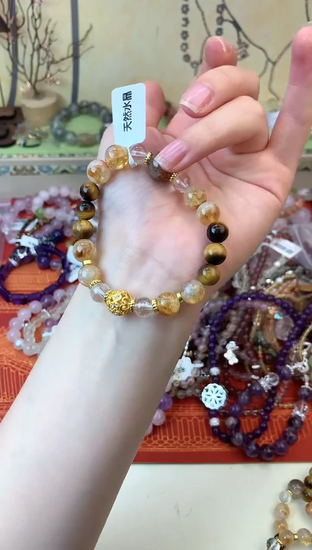 水晶手链未镶嵌443手串