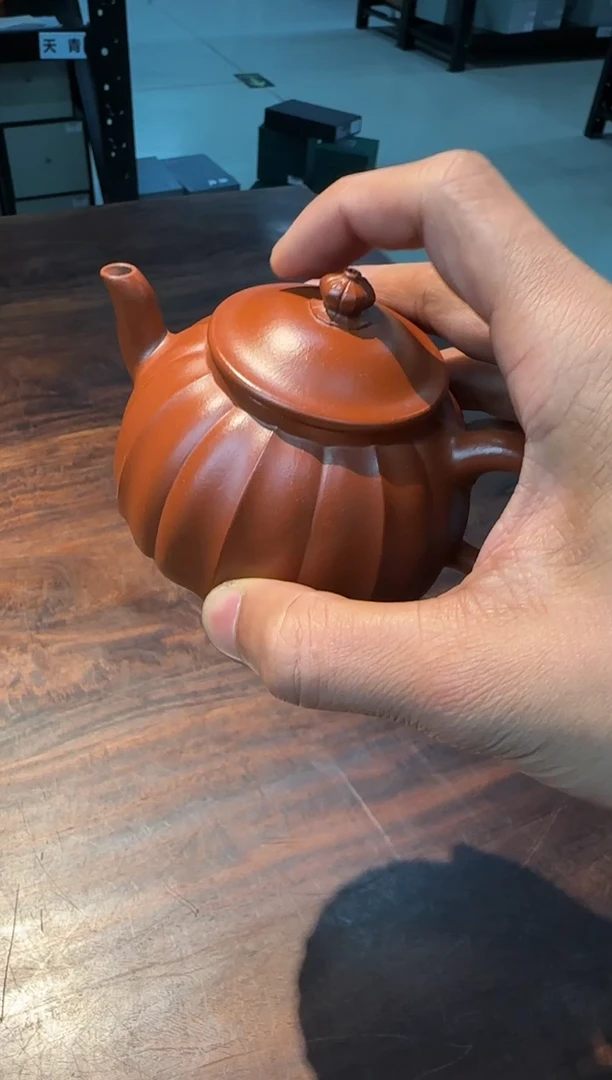 【闪购商品】汤宣武  芳诞春华  黄金砂大红袍