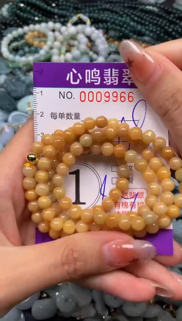 翡翠未镶嵌颈饰闪购009966