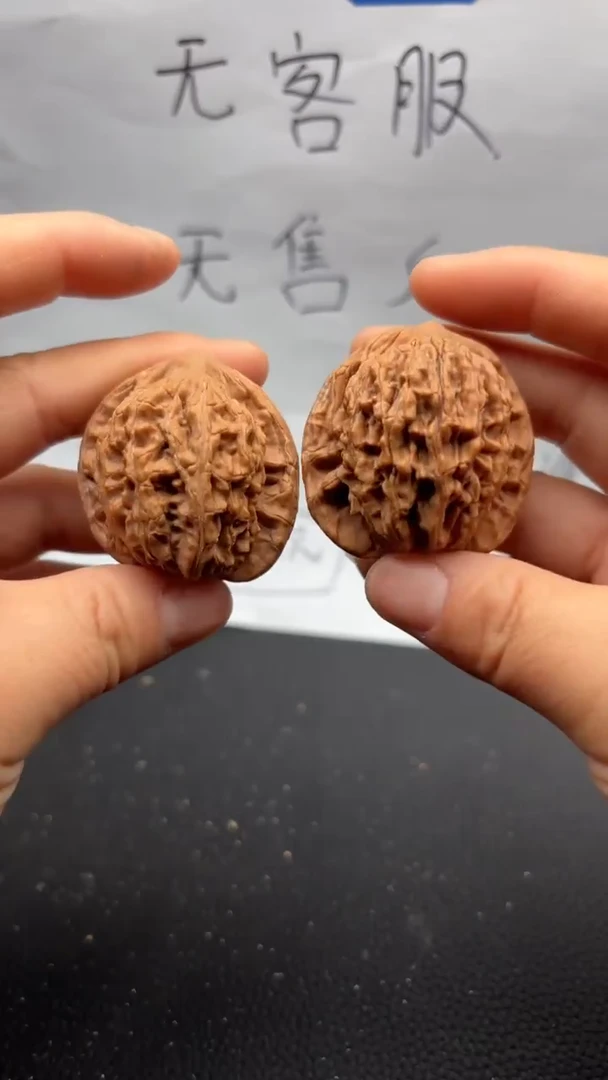 把件文玩核桃192虎头