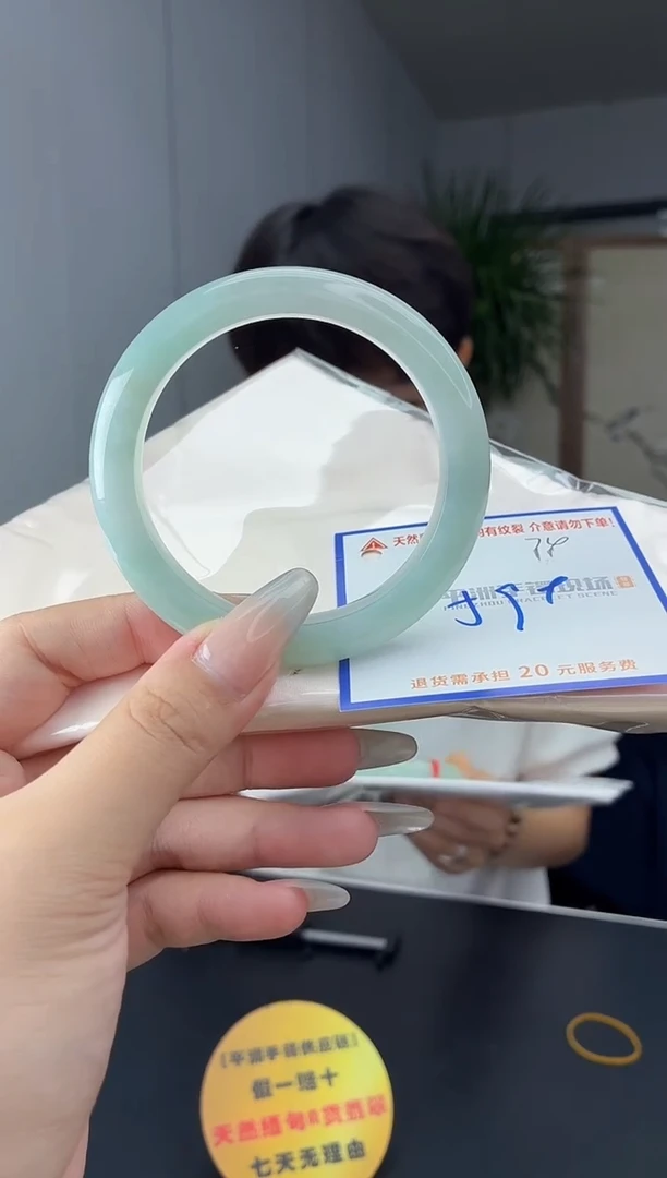未镶嵌手镯翡翠1111111111