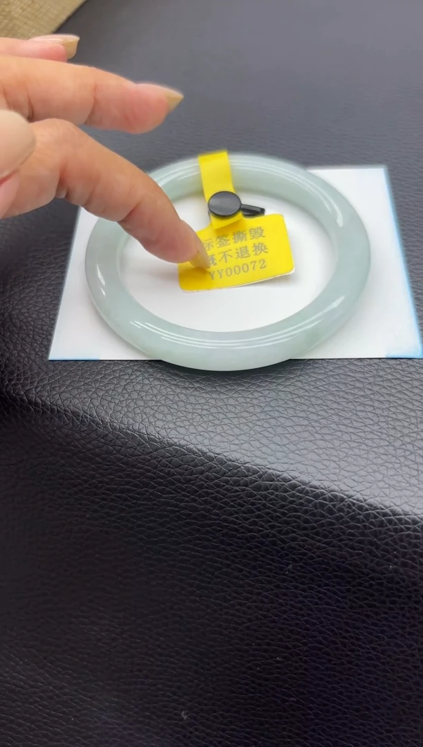 未镶嵌手镯翡翠11111111111