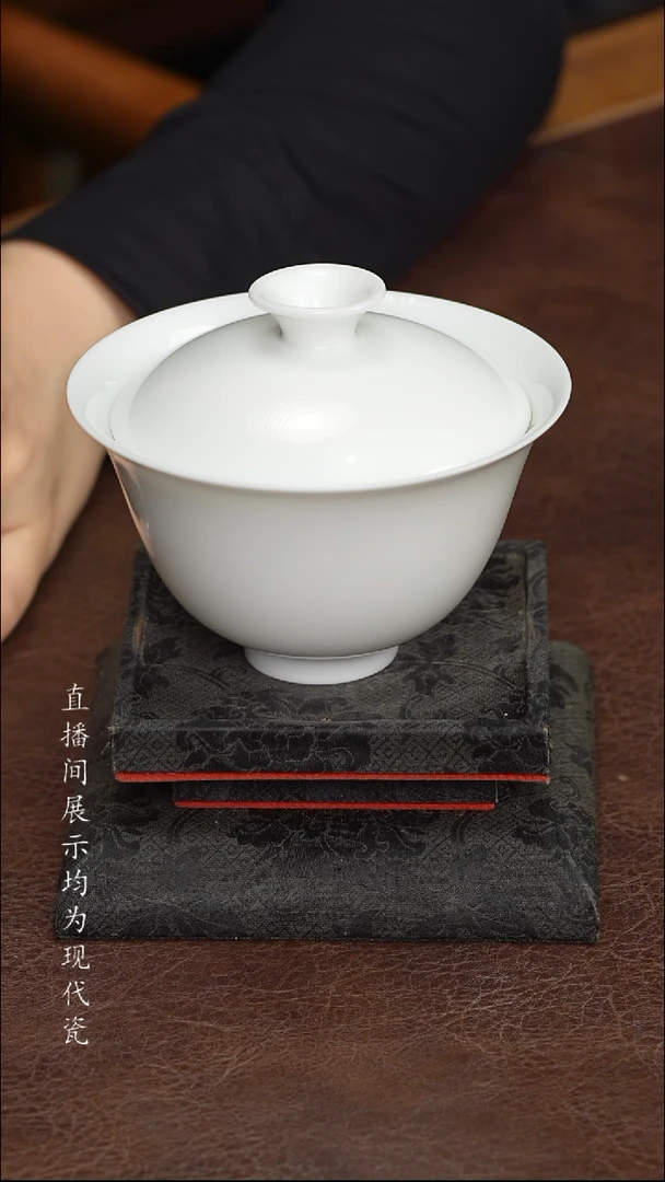 景德镇白胎元宝盖碗70