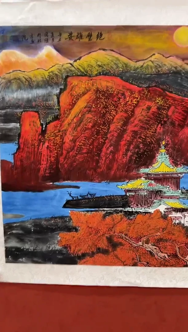 国画鑫源美术馆-专属链接-张国强老师