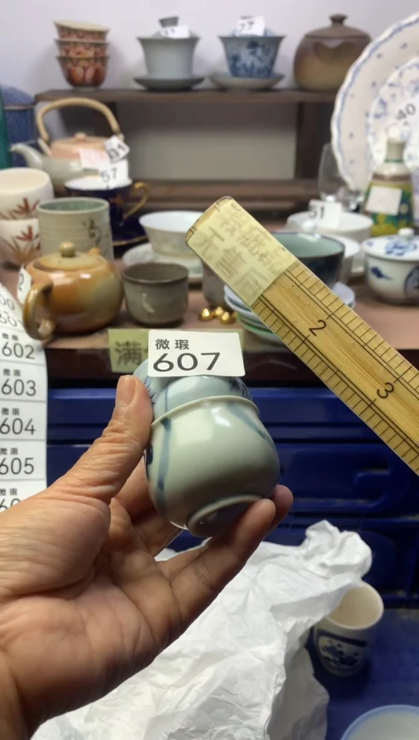 【闪购商品】瓷片明雅阁工艺品店