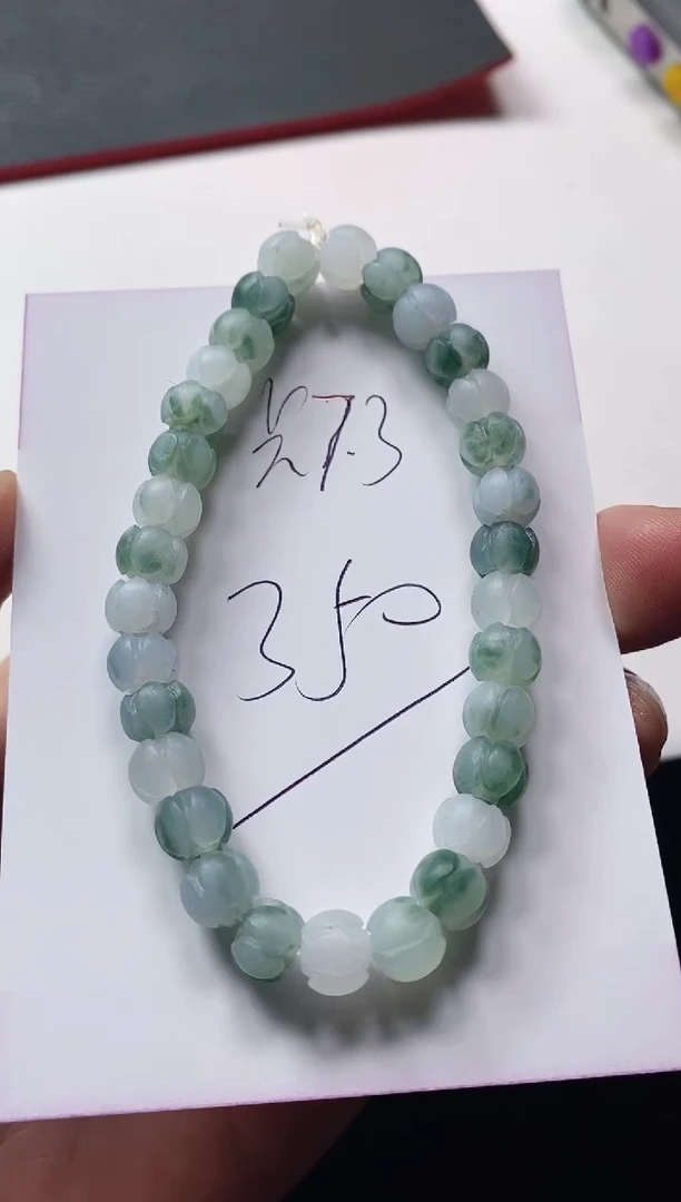 未镶嵌定制翡翠手串