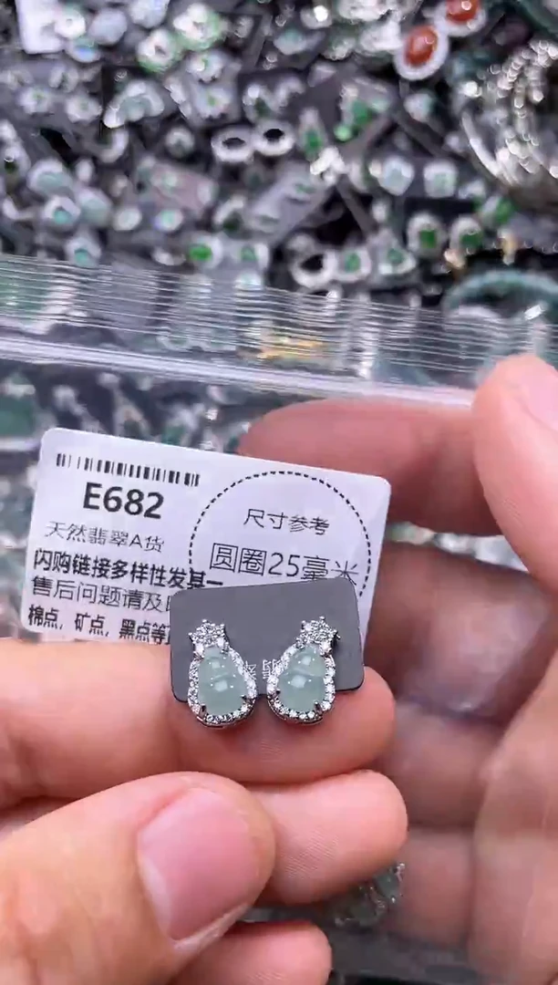 翡翠未镶嵌颈饰E682耳钉