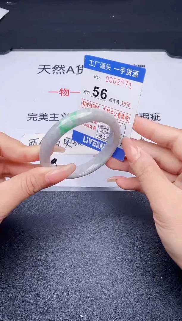 未镶嵌手镯翡翠翡翠手镯未镶嵌
