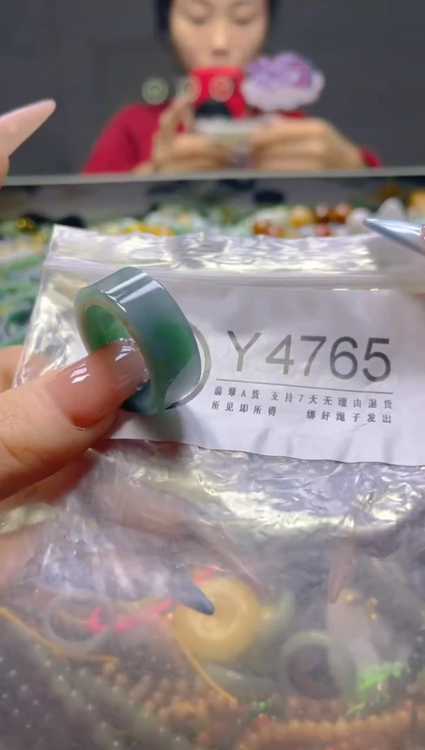 颈饰未镶嵌翡翠20.5MM/Y/翡翠A货，一件也是批发价