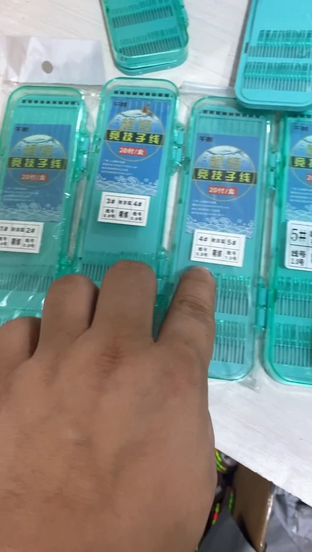 秋田狐一套四盒...