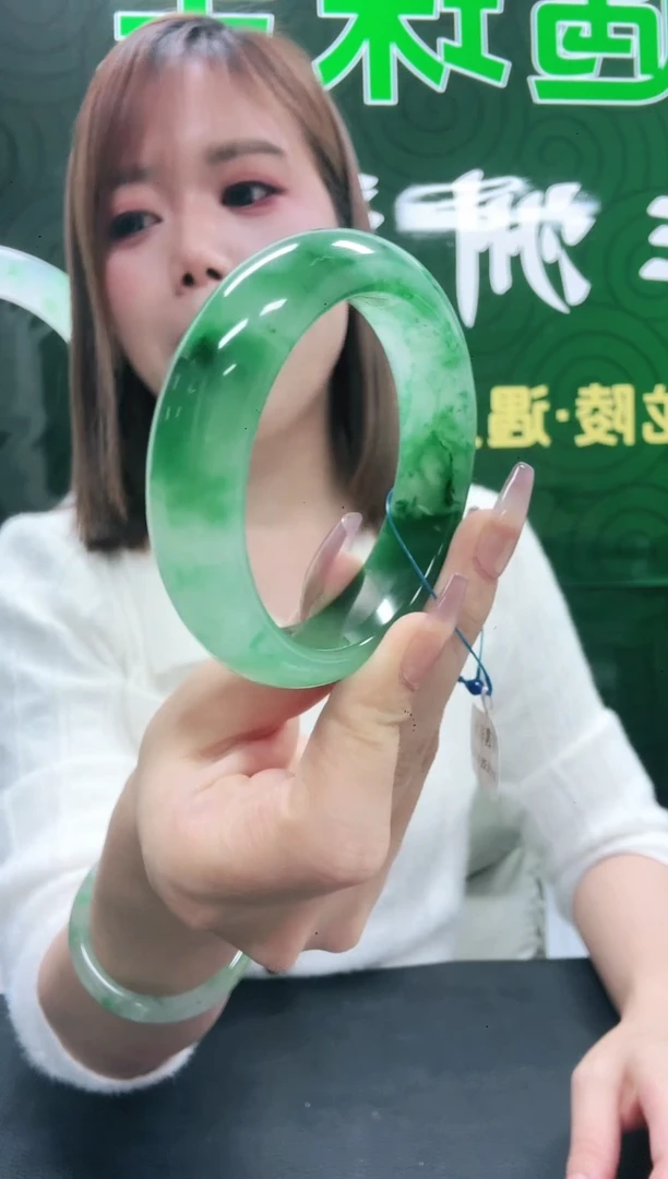 未镶嵌1石英质玉（非洲翠）/0187-57.2