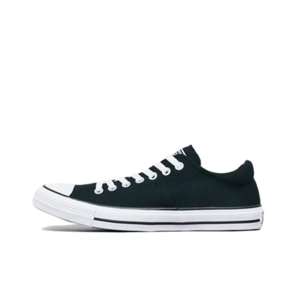 Converse/匡威新款All Star运动男女低帮休闲帆布板鞋 563508C