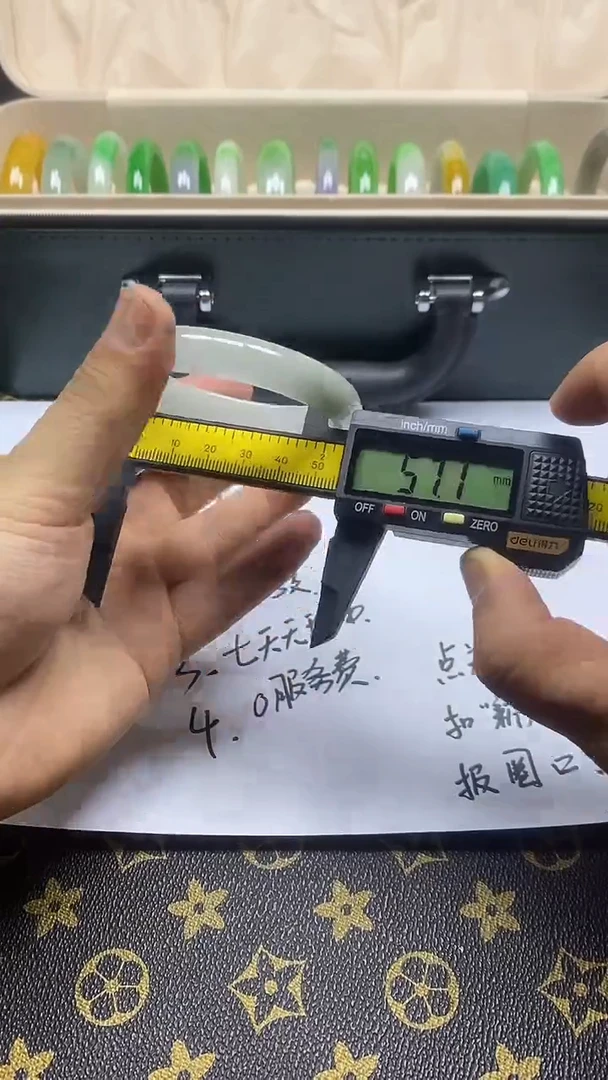 翡翠手镯未镶嵌041