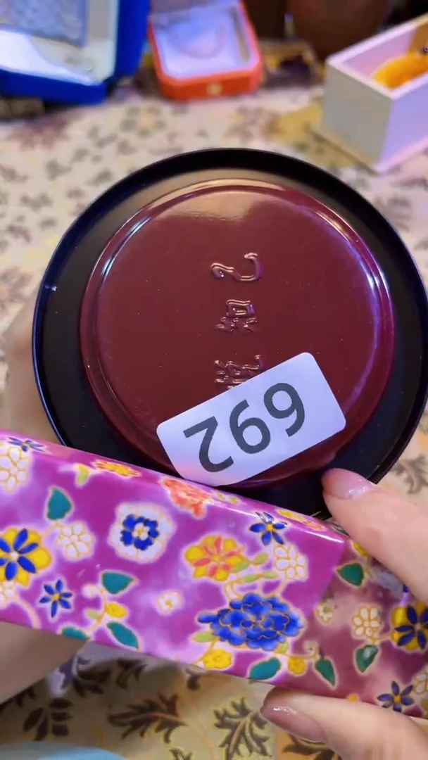 【闪购商品】瓷片陶茶666文玩周边多人