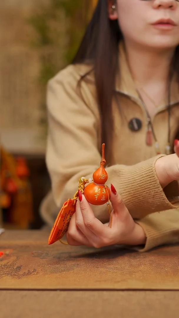 【闪购商品】394宴禾堂天然大漆小葫芦--58