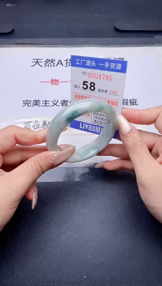 未镶嵌手镯翡翠翡翠手镯未镶嵌