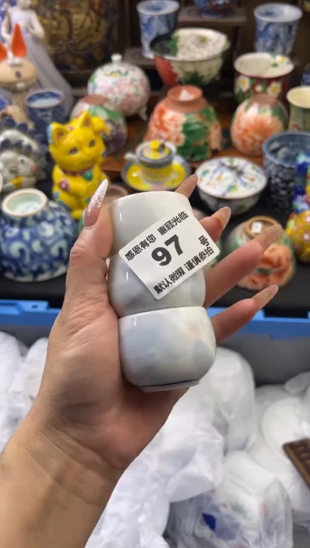 【闪购商品】瓷片97号六六工艺品瓷器