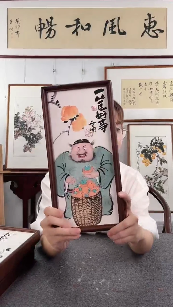 国画鹿鸣现代美术馆 -仲维利老师作品《国潮钟馗》