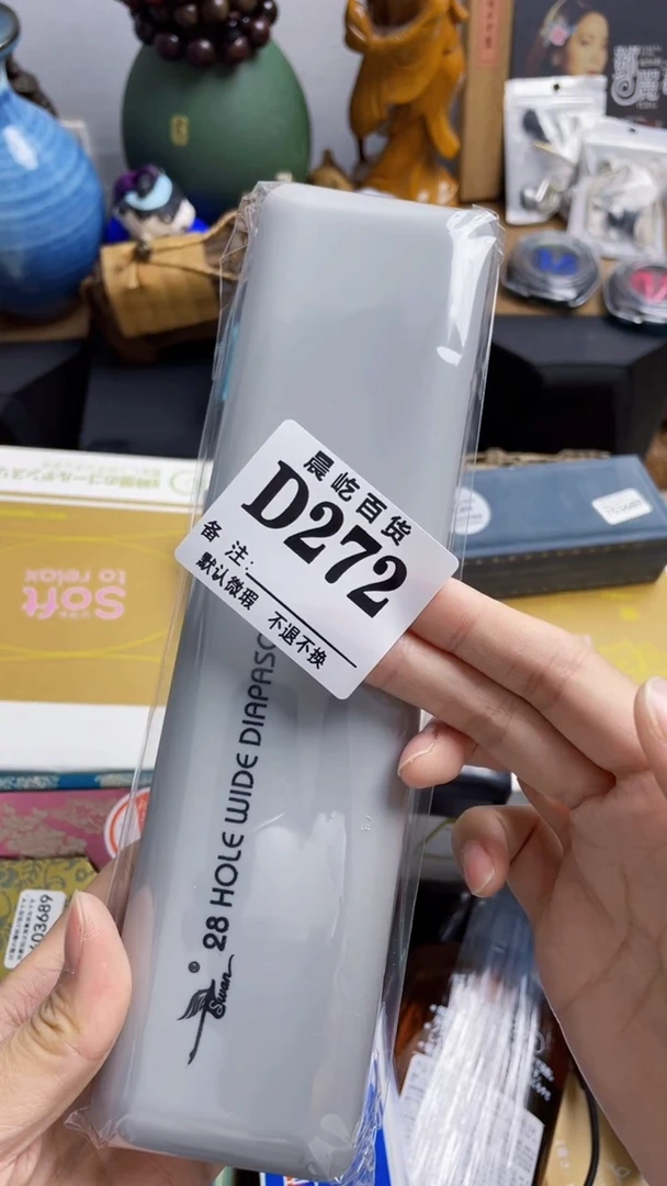 塑料星****云瓷器瓷器瓷器瓷碟片
