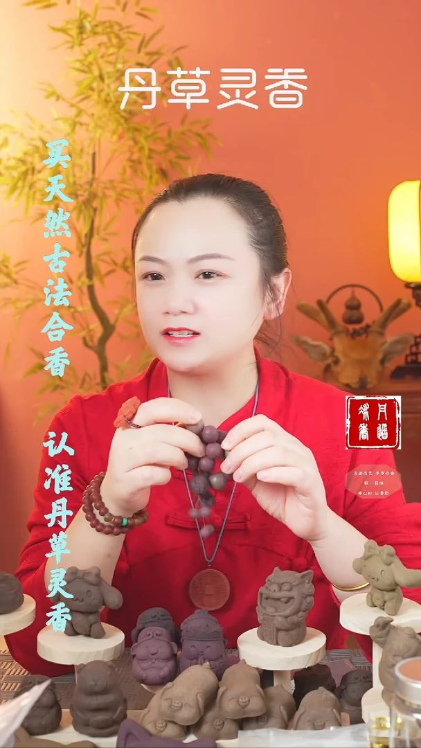 【闪购商品】（紫玫瑰混穿指捻随机发）