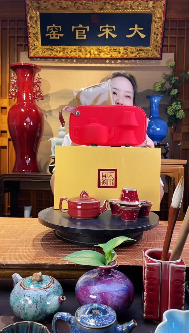 摆件大宋官窑【茶具套装】一壶四杯