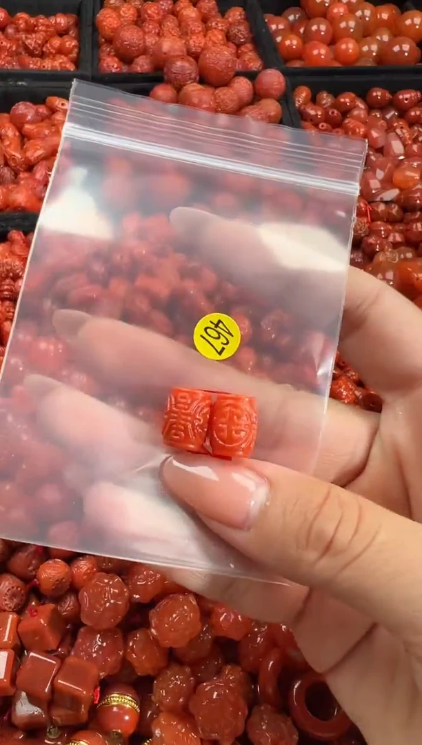 南红玛瑙未镶嵌颈饰1