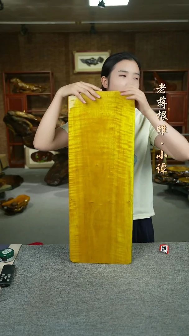 大叶金丝楠70-26-4