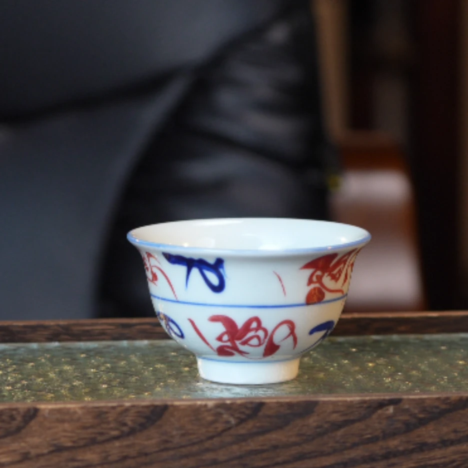 【央广甄瓷专属】青花釉里红茶花刀字纹压手杯