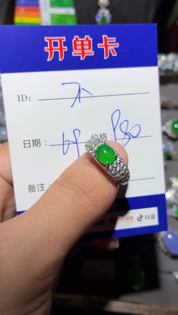 翡翠戒指银S925镶嵌不点