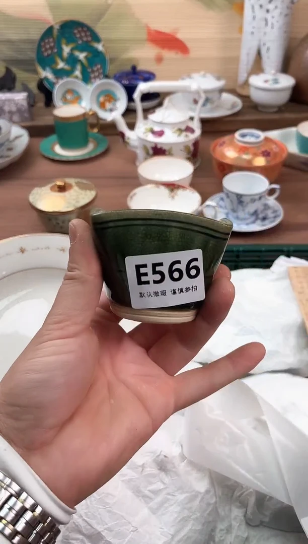 瓷片用****5566