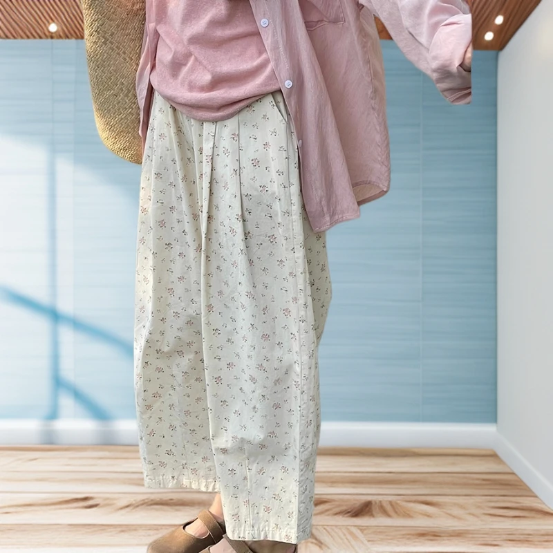 小个子韩系碎花裤夏季女九分萝卜大码胖mm显瘦阔腿休闲气球裤