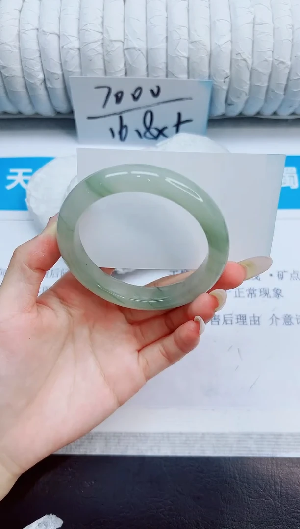 未镶嵌手镯石英质玉63/64