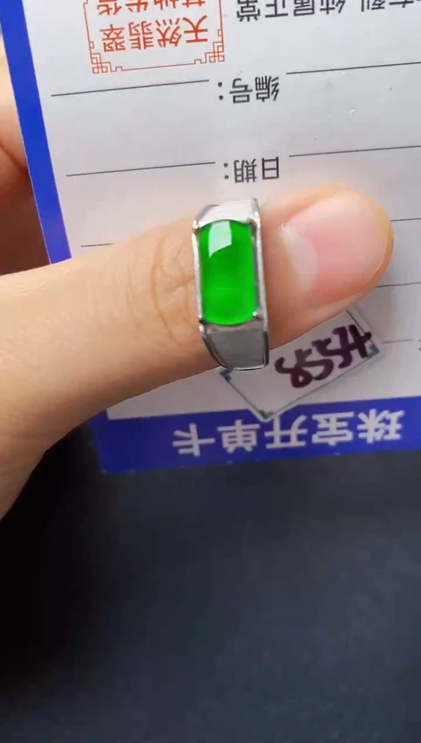 银S925镶嵌戒指翡翠2222