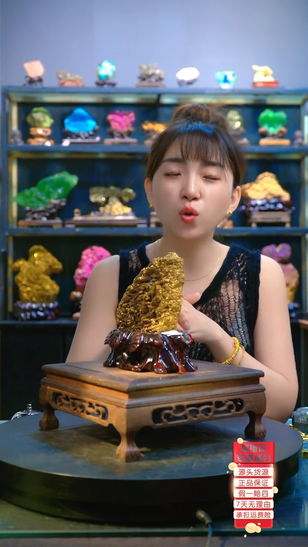 石材精品斑铜矿，矿物晶体摆件