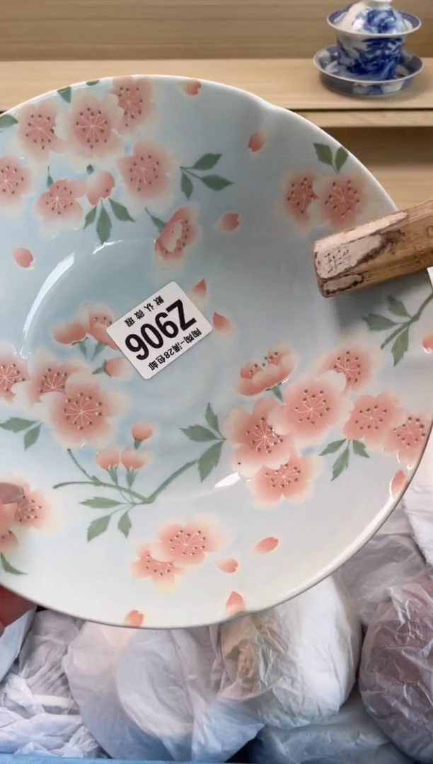 【闪购商品】杯瓷器瓷器瓷器瓷器Z906