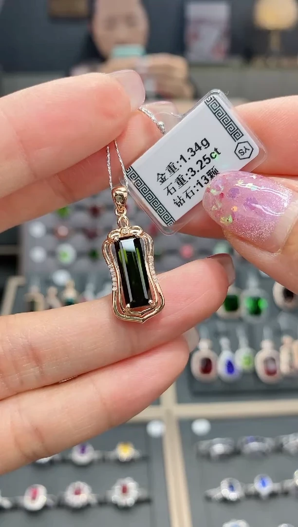 【闪购商品】碧玺颈饰18K金镶嵌3.25