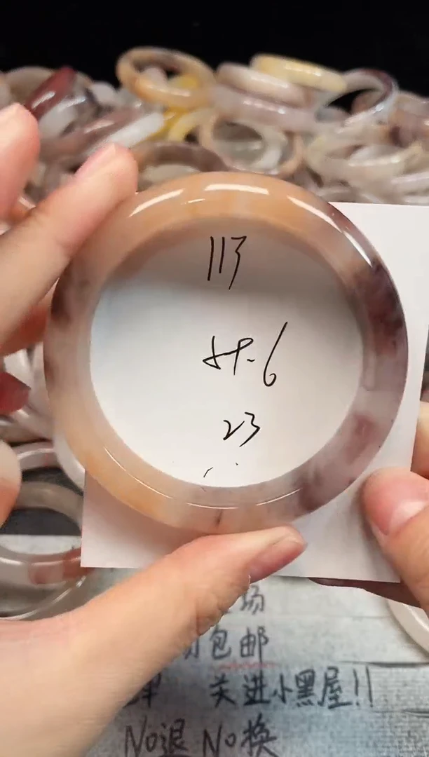 未镶嵌手镯石英质玉113