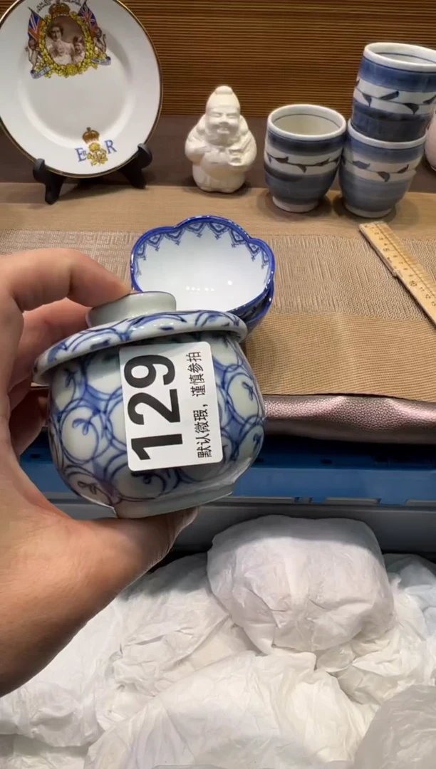 【闪购商品】陶瓷陶瓷陶瓷陶瓷陶瓷