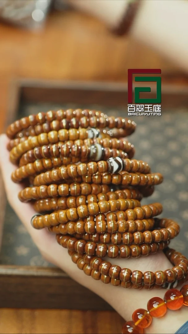 紫金鼠手串3.0实心一线天银标带小天8+6